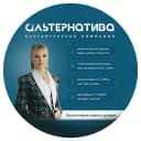 Канал Альтернатива с Ольгой Лысогор, Налоги| Вычеты| Бухучет в MAX