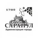 Канал Администрация города Сарапула в MAX