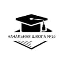 Канал МБОУ "Начальная школа №26" в MAX