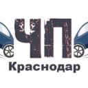 Канал ЧП Краснодар в MAX