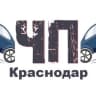 MAX-канал ЧП Краснодар