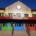 Канал МДОАУ детский сад "Семицветик" в MAX