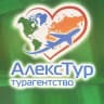 MAX-канал АЛЕКС-ТУР
