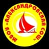 MAX-канал МБОУ "Александровская СОШ"