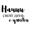 MAX-канал МКДОУ детскй сад № 5 (официальный канал)