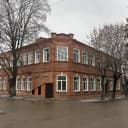 Канал ДМШ №2 г.о.Нальчик в MAX