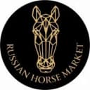 Канал RUSSIAN HORSE MARKET в MAX