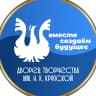 MAX-канал МБОУ ДО «Городской Дворец детского  (юношеского) творчества
им. Н. К. Крупской»