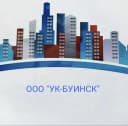 Канал ООО "УК-Буинск" в MAX