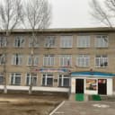 Канал МОУ "СОШ п. Первоцелинный" ОМР СО в MAX