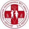 MAX-канал ДГП № 2 им. Скворцова В.Е.