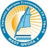 MAX-канал МАОУ Школа №4 им. Сергеева Д.С.