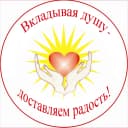 Канал КЦСОН Дергачевского района в MAX