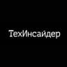 MAX-канал ТехИнсайдер