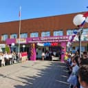 Канал МКОУ «ЦВЕТНОВСКАЯ СОШ» в MAX