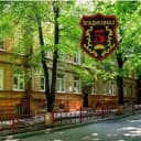 Канал МБОУ ордена "ЗНАК ПОЧЕТА" гимназия 5 им.Луначарского А.В. в MAX