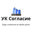 Канал ООО УК Согласие в MAX
