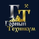Канал МОГАПОУ "Горный техникум" оф.канал в MAX