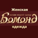 Канал «БОМОНД», г. Гай в MAX