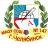 MAX-канал МАОУ "СОШ №147 г. Челябинска"