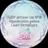 MAX-канал ГБДОУ детский сад №38 Фрунзенского района Санкт-Петербурга