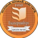Канал Вечерняя школа № 185 г. Екатеринбург в MAX