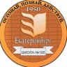 MAX-канал Вечерняя школа № 185 г. Екатеринбург