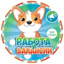 Канал Работа Жуковка | Вакансии в Жуковке | Сельцо | Брянск | Володарский район | Советский | Дятьково | Карачев | Белые Берега | Супонево | ЖК Андреевский парк | Мегаполис | Атмосфера | Объявления в MAX