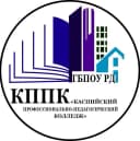 Канал ГБПОУ РД "КППК" в MAX