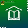 MAX-канал Комитет по образованию администрации Балашовского муниципального района Саратовской области