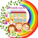 Канал МДОАУ "Детский сад №1 комбинированного вида" г. Бузулук в MAX