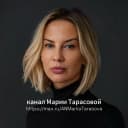Канал Мария Тарасова | Недвижимость в MAX