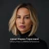 MAX-канал Мария Тарасова | Недвижимость