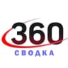 MAX-канал Сводка 360 Ⓜ️
