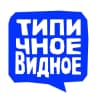 MAX-канал Видное