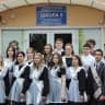 MAX-канал Школа 5 Киселевского городского округа