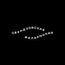 Канал Свердловская филармония в MAX