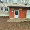 Канал ООО "Городское жилищное управление" в MAX
