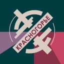 Канал КЦ «Красногорье» ЦДТ «Цветик-Семицветик» в MAX
