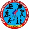 MAX-канал Спортивная школа Кореновского района
