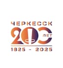 Канал МКОУ "СОШ №3" Г.ЧЕРКЕССК в MAX