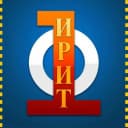 Канал ИРИТ НГТУ им. Р.Е. Алексеева в MAX
