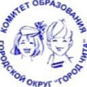 Канал Комитет образования г.Чита в MAX