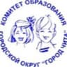 MAX-канал Комитет образования г.Чита