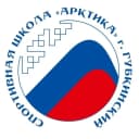 Канал МБУ ДО СШ "Арктика" в MAX