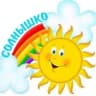 MAX-канал МКДОУ детский сад № 10 "Солнышко"