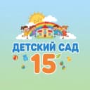 Канал МБДОУ детский сад №15 г. Уссурийск УГО ПК в MAX