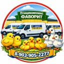 Канал Птицекомплекс ФАВОРИТ в MAX