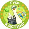 MAX-канал ДЕТСКИЕ КАСТИНГИ МОСКВА