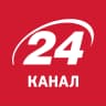 MAX-канал Школа 24 | Важное